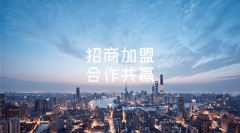 <b>营制诚信、公允的交</b>